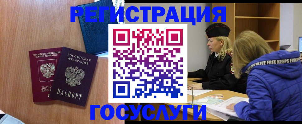 форма 3 в Ижевске